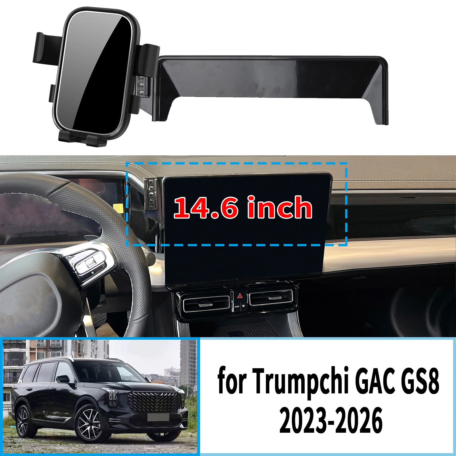 

for Trumpchi GAC GS8 2023 2024 2025 2026 Stable Clip-On Phone Holder​​ Mount Screen Base No Vibration​ Car accessoires