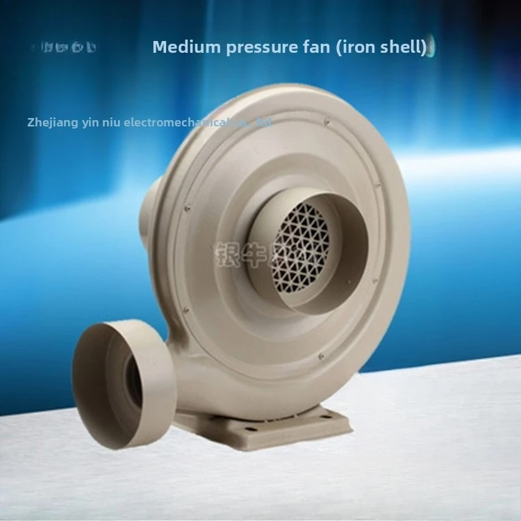 

Centrifugal Medium Pressure Fan Blower, Laser Engraving Machine Blowing And Suction, Conveying Woodworking Integrator