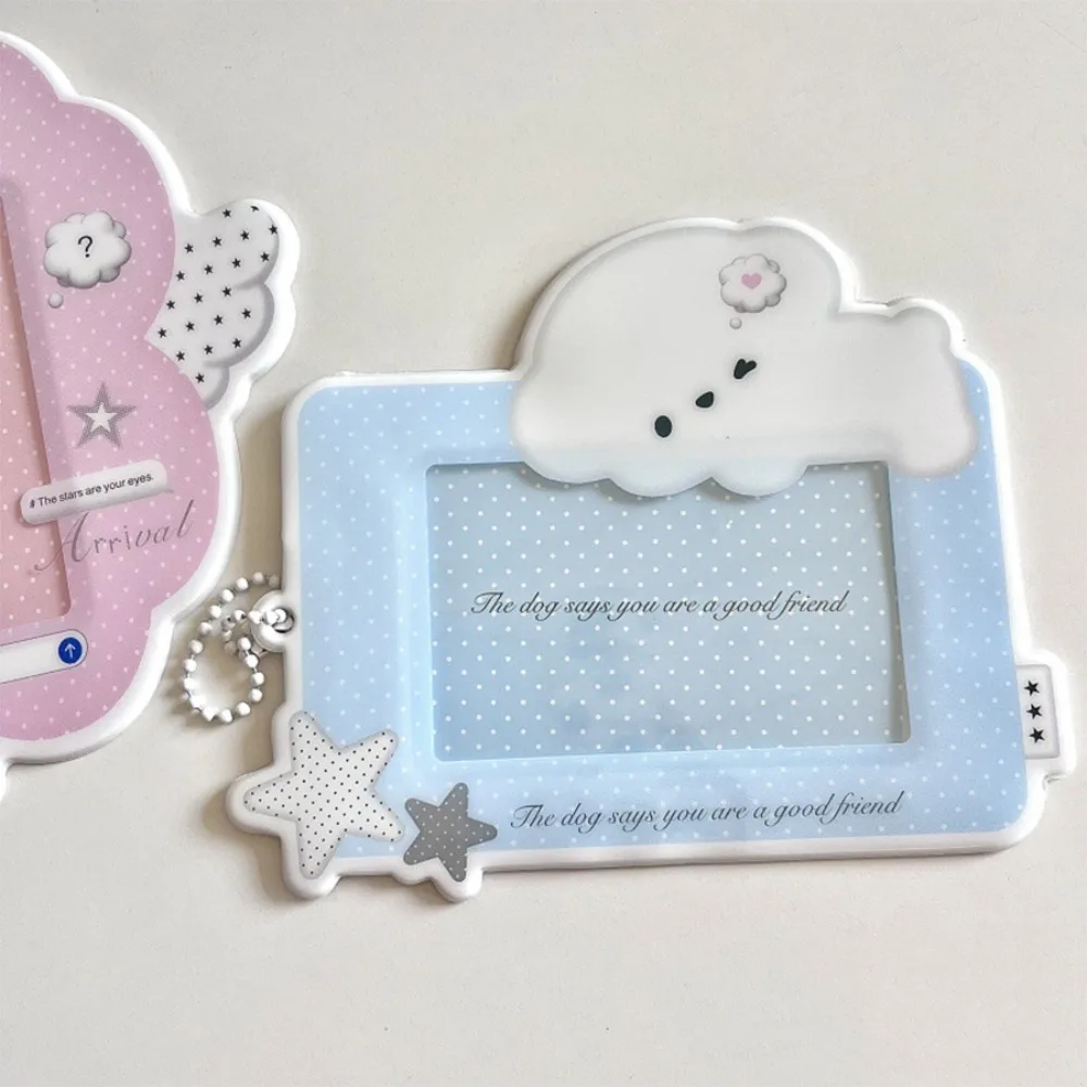 

New Multifunction Kpop Photocard Holder with Keychain Original Photocard Case Cute PVC Idol Photos Protective Cover Girls
