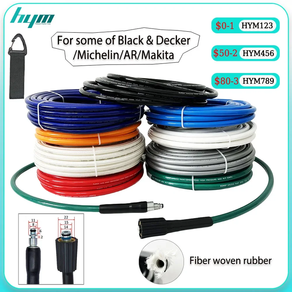 

Двухслойный оптоволоконный распылитель 0,5 ~ 40 м, водопроводная труба высокого давления, подходит для Some of Black & Decker/Michelin/AR JointM22-14 мм/8 мм