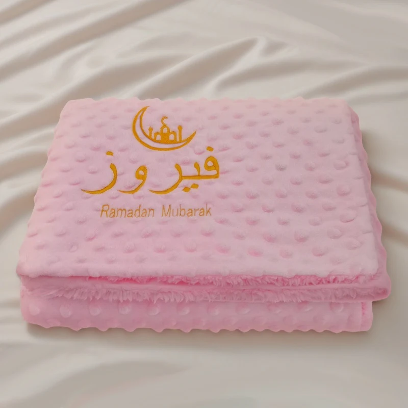 Personalized Baby Blanket with Islamic Muslim Festival Pattern for Newborn Gifts Kids Eid Gifts 2025 Ramadan Arab