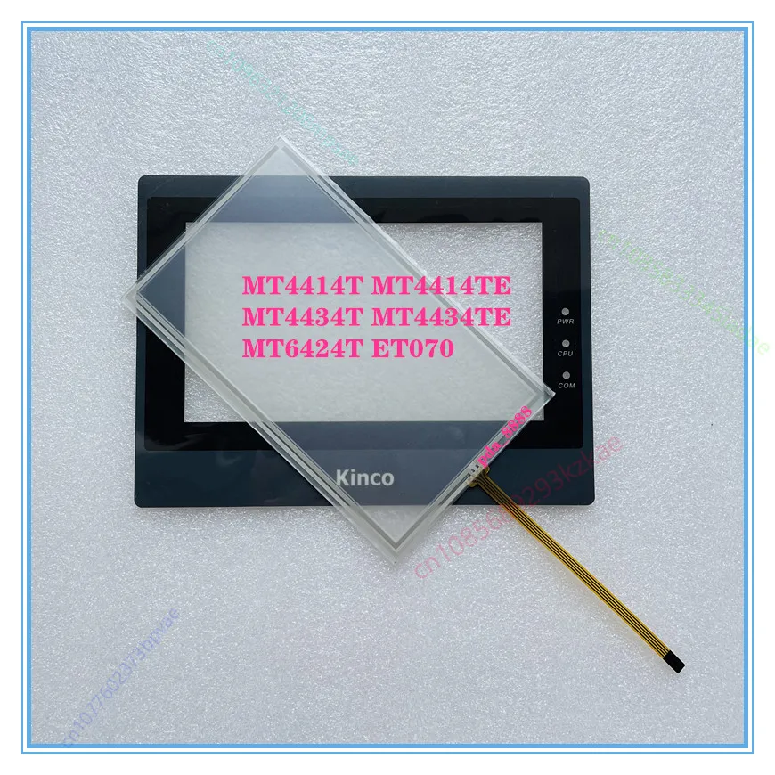 KINCO MT4414T MT4414TE MT4434T MT4433H ET070 Touchpad display screen