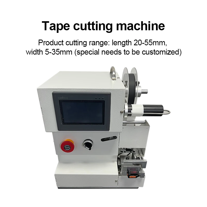 Tape Cutting Machine Compact Desktop Labeling Tool Easy Operation Wide Application Production Line Compatible Efficientide