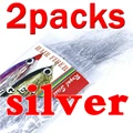 AGH silver 2packs