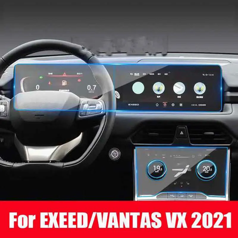 

Tempered Glass Protective Film Anti-scratch Repair Film AccessoriesRefit For EXEED/VANTAS VX 2021 Dashboard,Navigation Screen HD