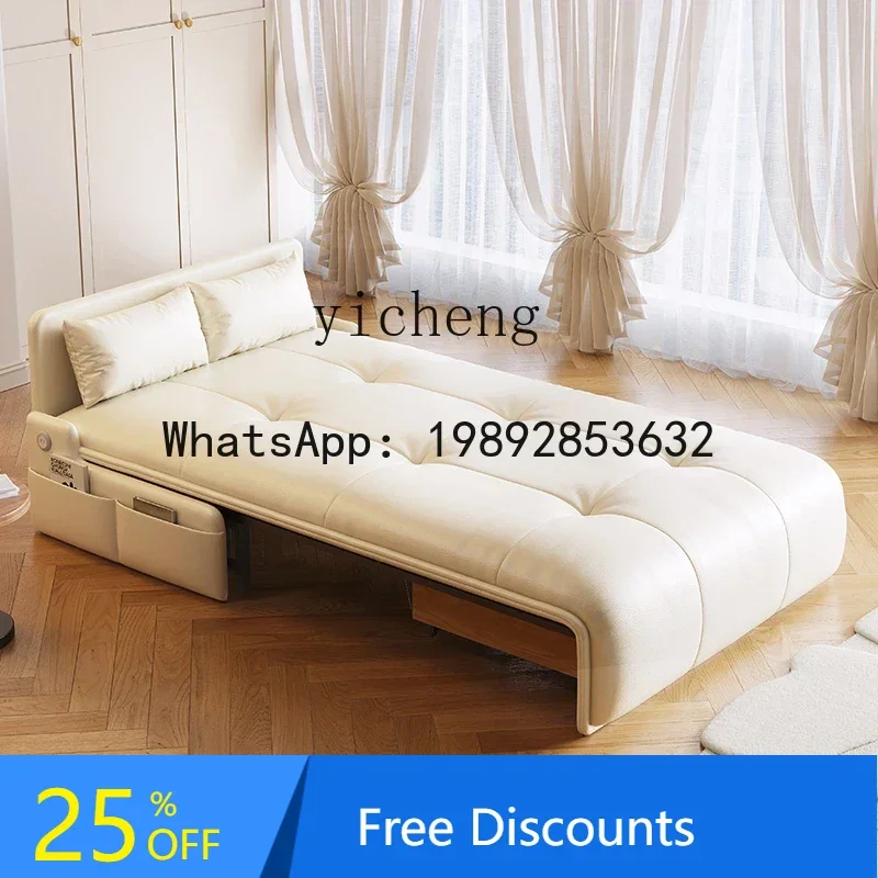 intelligent electric sofa bed folding dual-purpose cream wind multi-functional single living room sofa bed