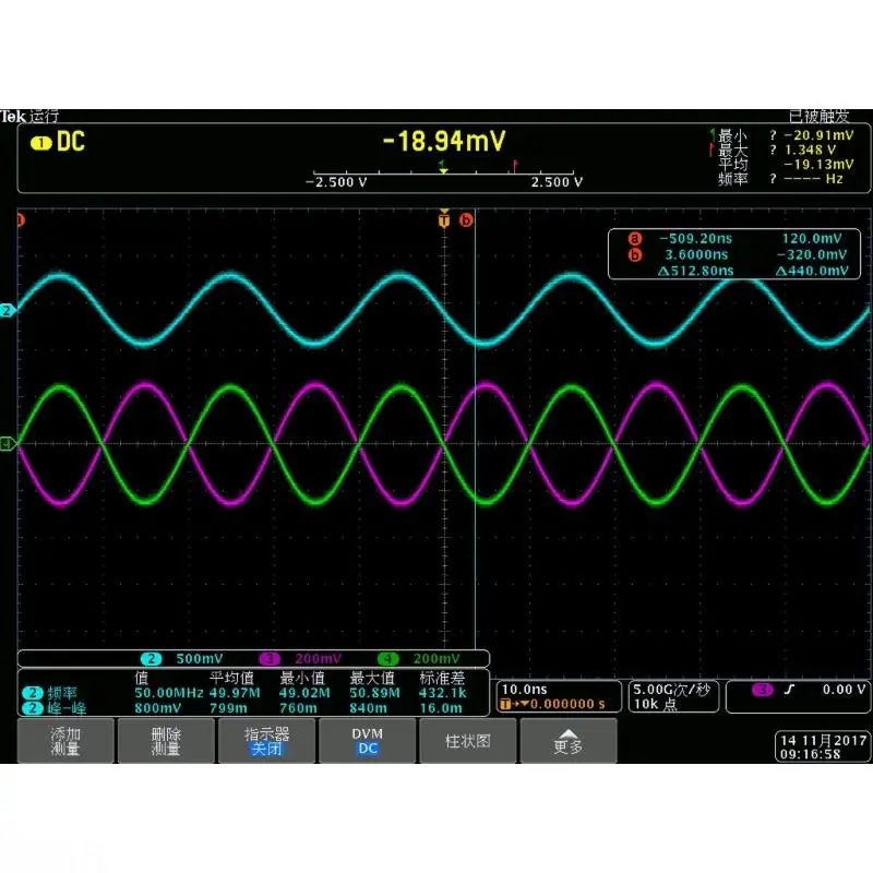 D08B Single Port Conversion 10MHZ-3GHz for Radio Minimizes Insertion Loss