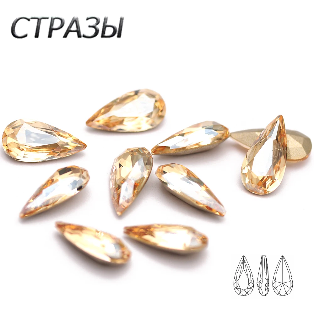 CTPA3bI 10PCS Golden Shadow Nail Art Rhinestones Teardrop Shiny Glass Crafts Crystal Jewel Making Applique Accessories Stones