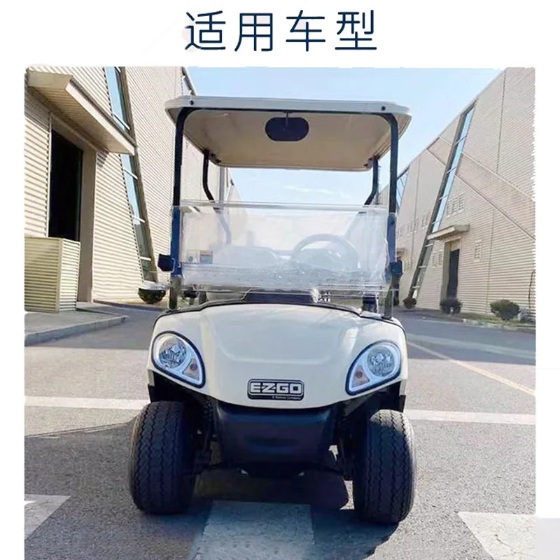 Drive-up EZGO TXT  front bumper replacement for electric golf carts,plastic Anti-collision bar shield bumper bar safety chassis