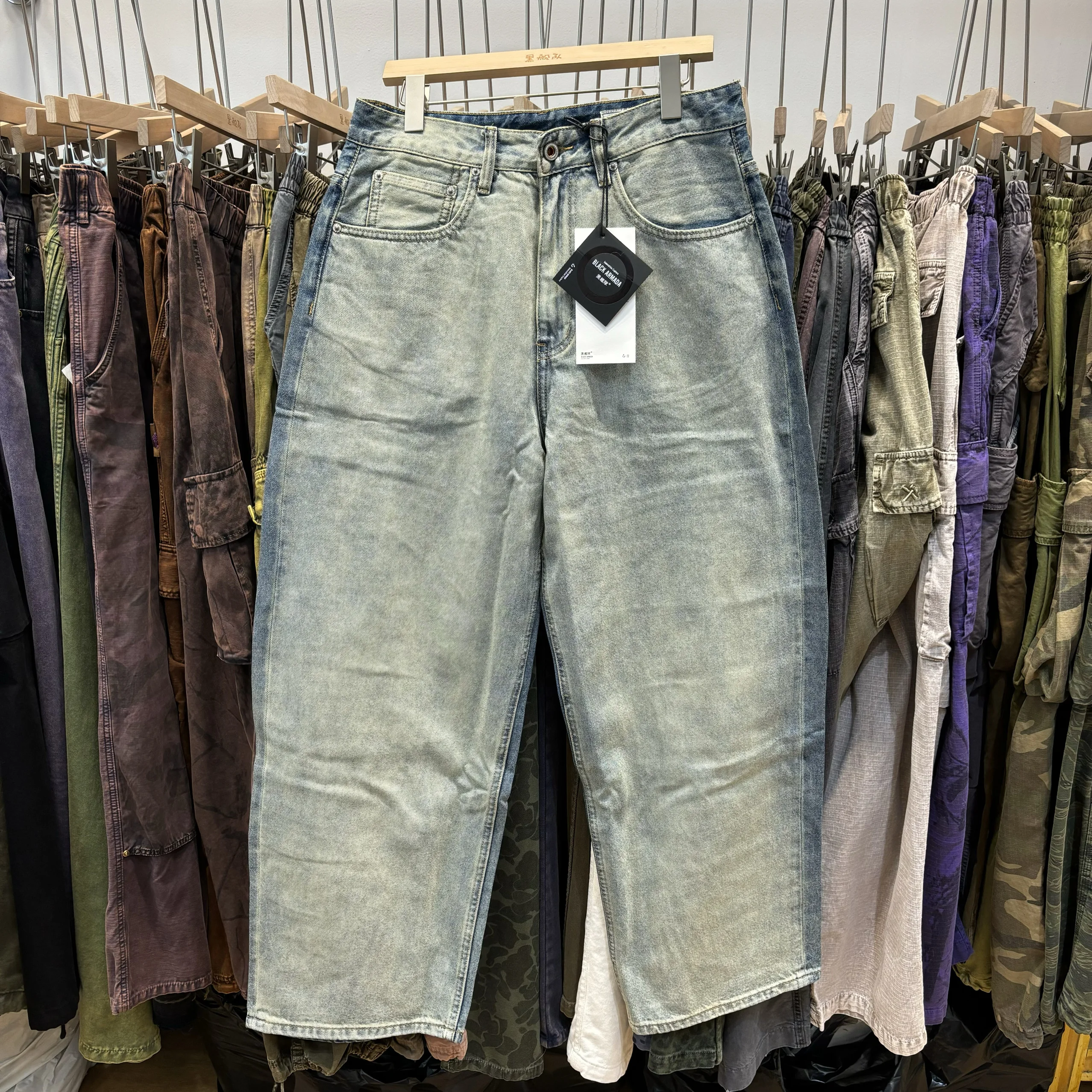 

New American Sle Casual Retro Light Blue Men's Straight Loose Wide Leg Floor Length Dad Jeans High Waist Straight Tube Jeans
