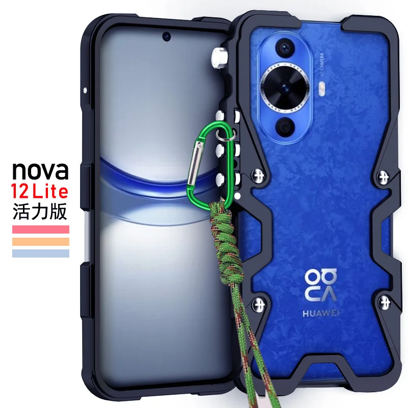 Imagem -06 - Metal Mecânico Bumper Case Braço para Huawei Telefone Shell Bolsa Capa para Nova 12 Lite 12i 12s Nova 11 Ultra Nova 10 Pro Nova se