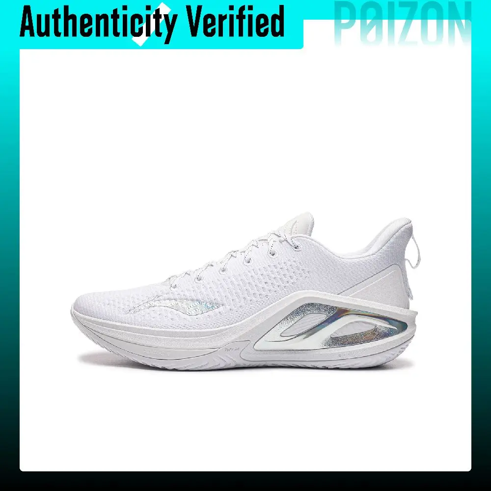 Li-Ning Hurricane 2 ELITE Slip-Resistant, Abrasion-Resistant, Support, Rebound Low-top Basketball Shoes Men's ABAW047-3