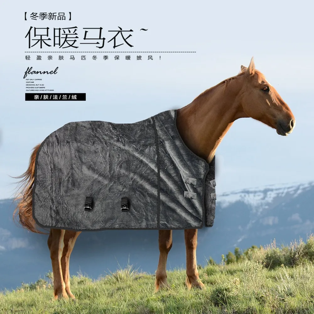 Horseware Rug Winter Use Turnout Heavy Horse Clothing Horseware Turnout Sheet