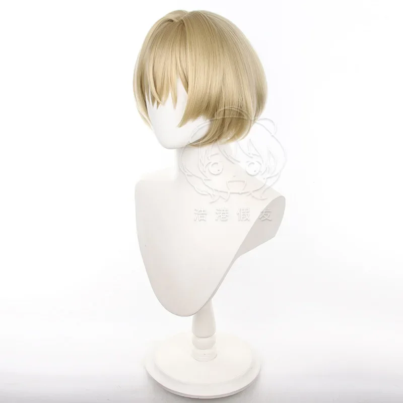 Honkai Star Rail Avventurina cosplay Parrucche sintetiche resistenti al calore per feste di Halloween