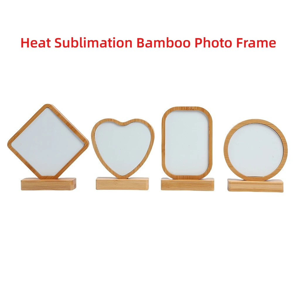 Blank Heat Sublimation Bamboo Photo Frame Wedding Keepsake DIY Tabletop Transfer Display Stand Commemorate Ornaments Adornment