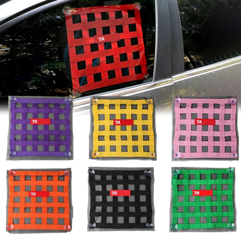 Car modification decoration window protective net Car racing window sunshade net TAKATA racing protective net multi-color