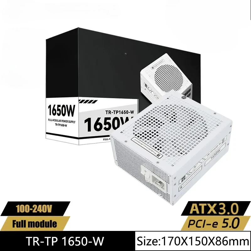 White Computer case power supply ,100-240V ATX3.0/PCI-e5.0 platinum