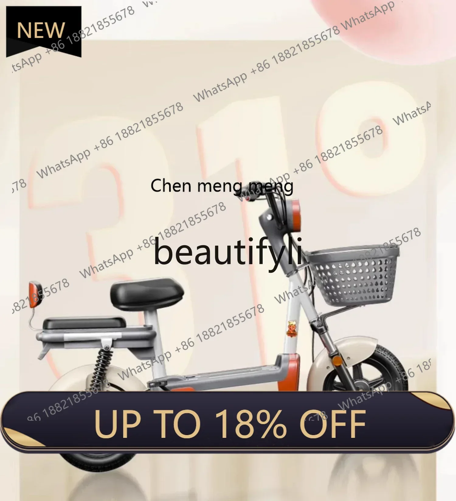 Z189 مركبة كهربية الكبار الجديدة القياسية الوطنية سيارة تعمل بالبطارية ضوء النقل الفتيات الصغيرات #1