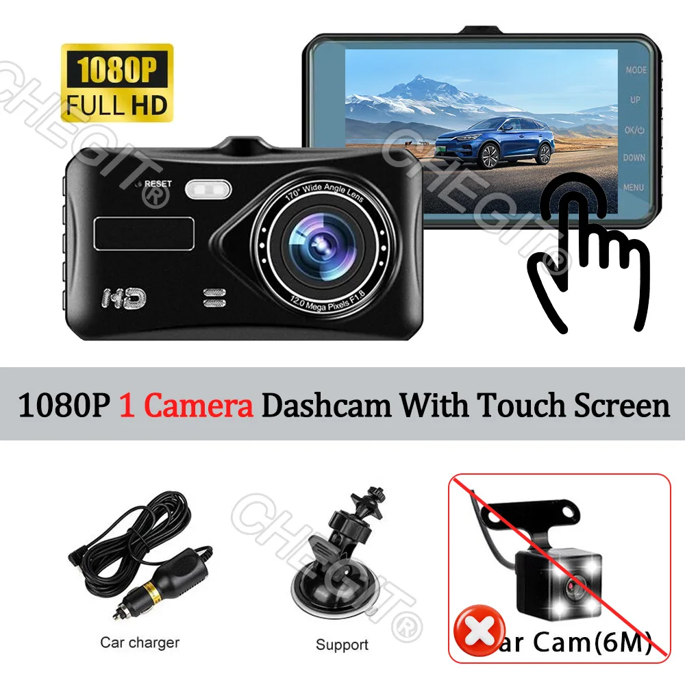 X24-NO Rear Camera