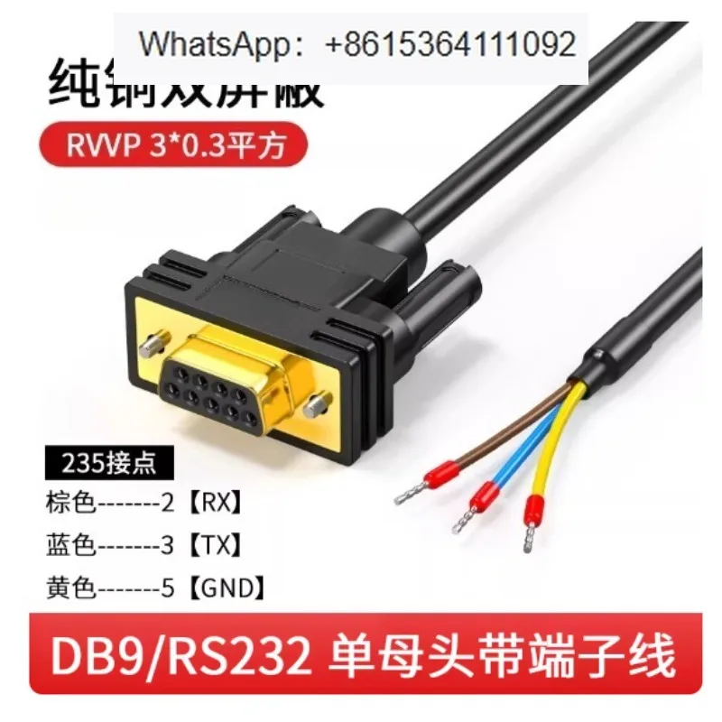 DB9 Female-Rs232 Ca…