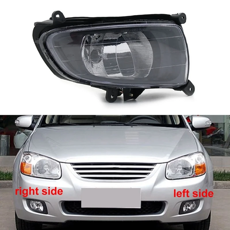 

Front Bumper Fog Light DRL Headlight Daytime Running Lights For KIA CERATO Sedan Spectra 2007-2010