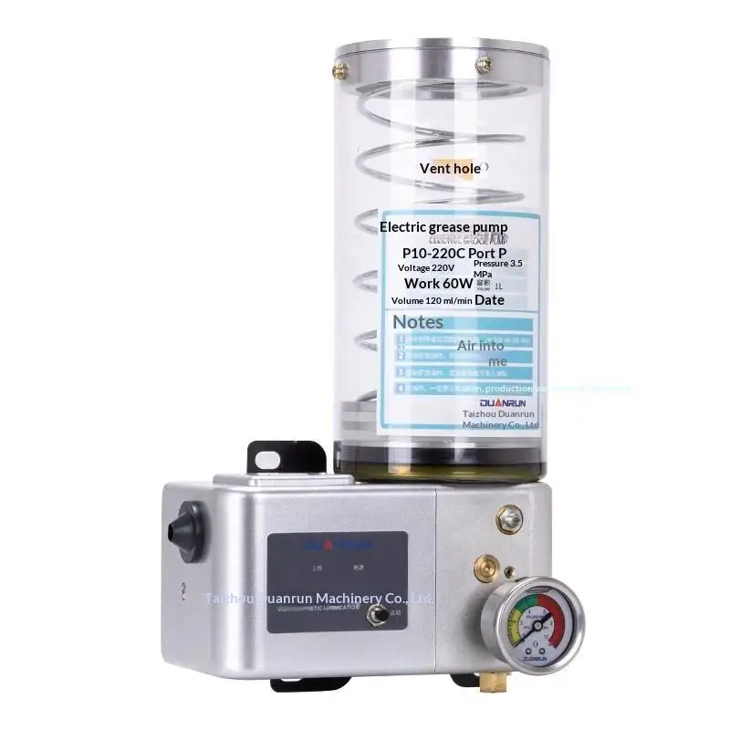 P07/P10 Fully Automatic Electric Grease Pump, Truss Machine Punching Press Lubrication Pump, Replacement For SK505 Butter Pump