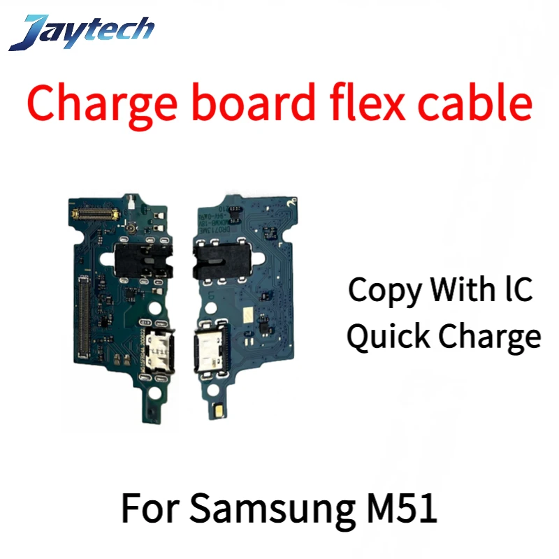 10 قطعة شاحن يو اس بي جهاز شحن ميناء موصل الكابلات المرنة لسامسونج M51 M225 T295 A750 M10 M20 M21 M30S M31