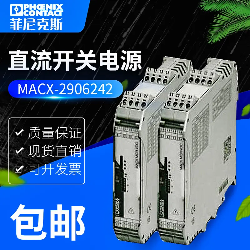 

The New Original Phoenix MACX MCR-VDC 2906242 DC Voltage Measurement Transmitter From Germany