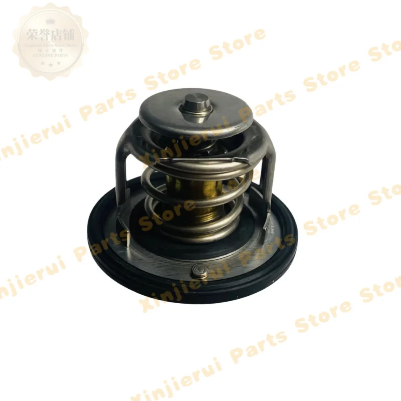 Quanchai H20-120E60 engine 68 ℃ thermostat 5408101710002 Quanchai Q23 engine QCEC thermostat 80 ℃ 5408701700500