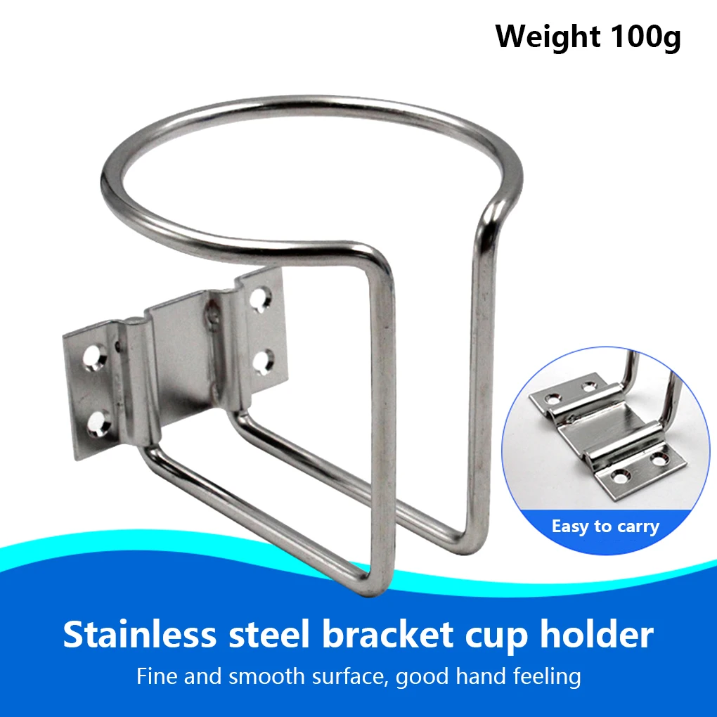 Stainless Steel Cup Holder Truck Bottle Storage Support Coffee Mug Cupholder Fishing Boat Kayak Replacement Parts