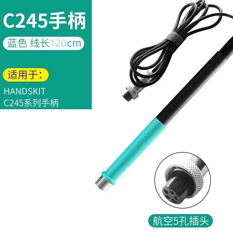 5-pin T12/C210/C245 Soldering Handle For Handskit T210/T245/T12 Soldering Station Replacement Welding Tools