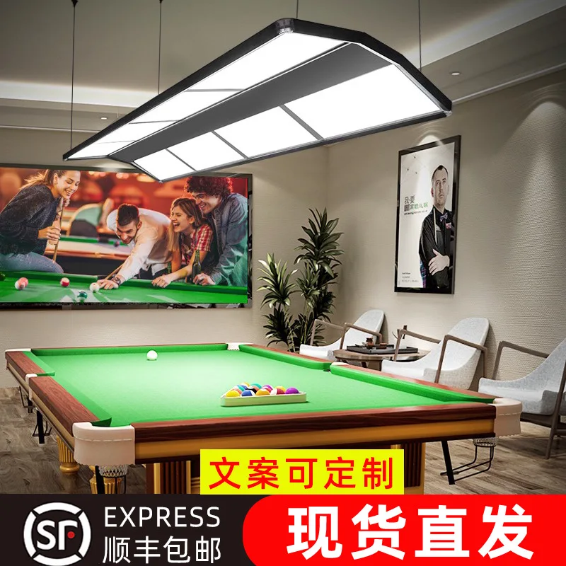 

Snooker billiard hall chandeliertable special lamp Billiard room highlight led shadowless