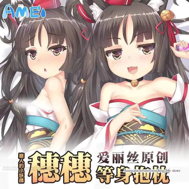 

Anime Clash Of Goblins Pillowcase Double-sided Print Otaku Hugging Body Pillow Cover Case