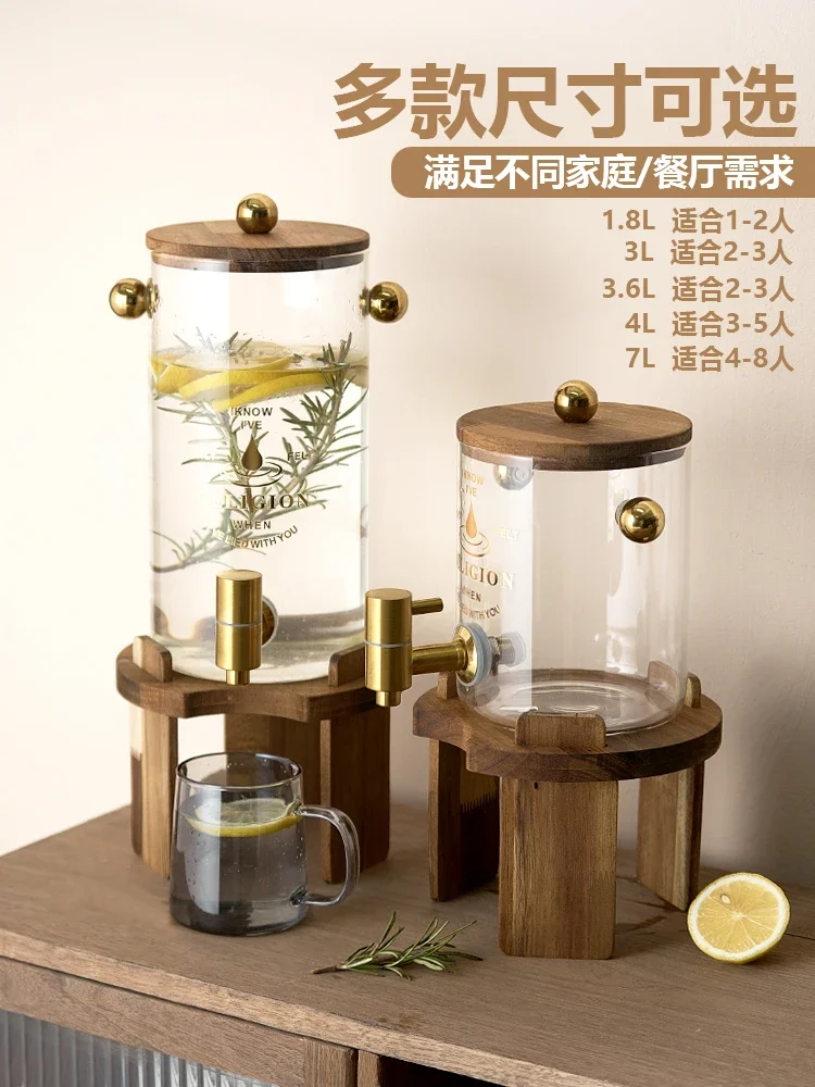 Household glass hot and cold water pot with faucet high temperature resistant cold water bucket tea beverage juice