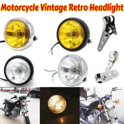 Motorcycle Retro Headlamp For Harley Sportster Chopper Bobber Cafe Racer Royal Enfield Scrambler 12V High Low Beam Headlamp
