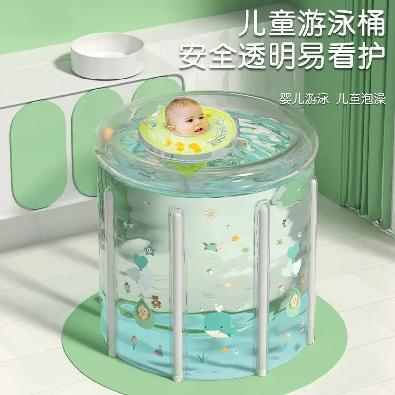 Transparent Baby Swimming Bucket Children\'s Bath Bucket Thickened Folding Bathtub Household Inflatable Swimming Pool