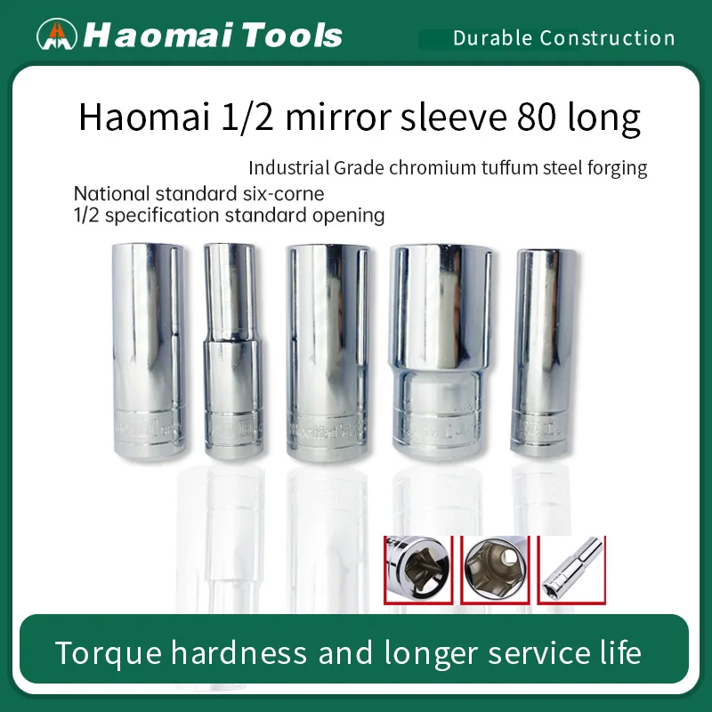 

HaoMai 12,5 мм шестигранное метрическое зеркало, длинная розетка 80 мм, удлиненная длина для ремонта автомобилей, ручные инструменты