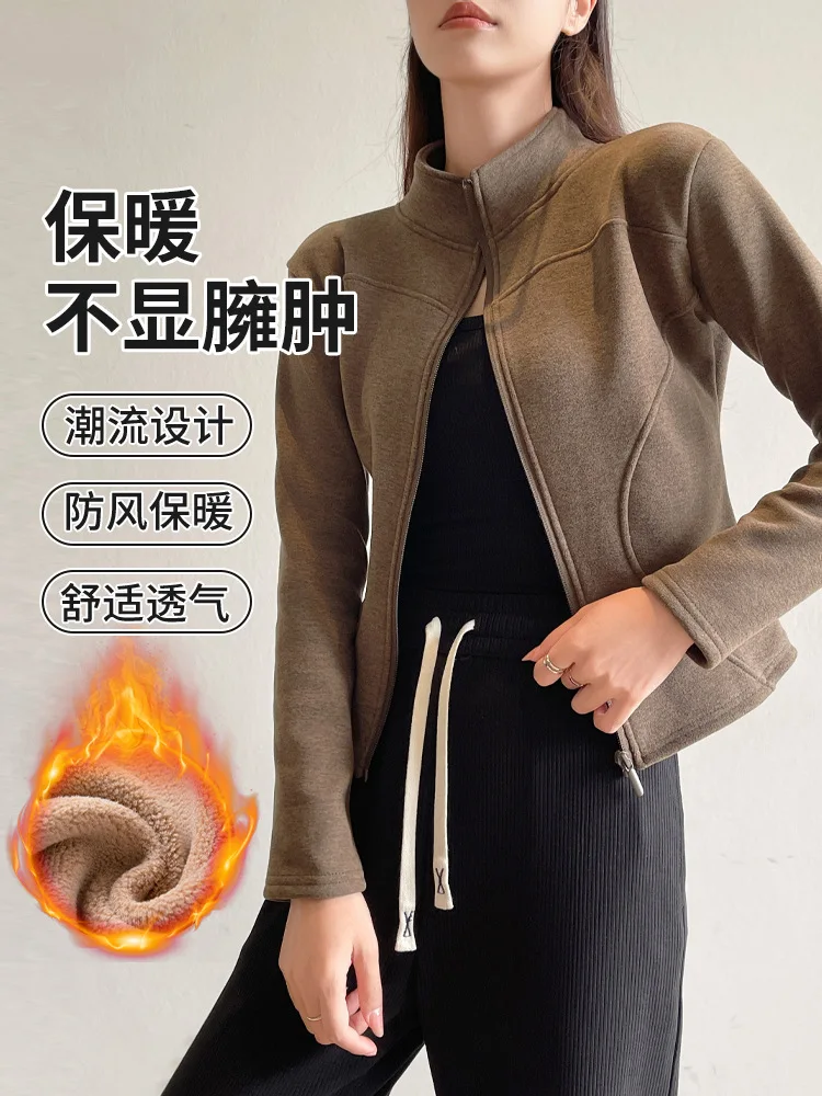 Women's Slim Fit Fleece Lined Short Sweatshirt Jacket Autumn Winter Thick Warm Zipper Jackets Woman Solid Stand Collar Yoga Wear