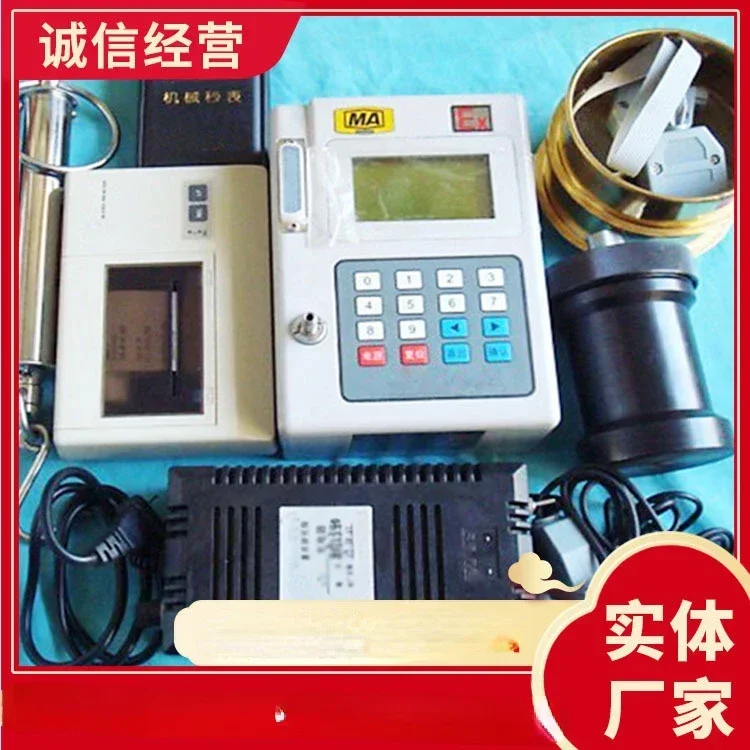 

Large Order Gas Outburst Parameter Meter Gas Outburst Parameter Meter Manufacturer Supplier