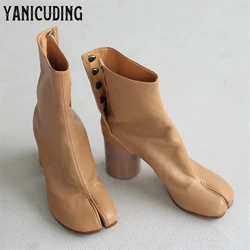 Beige Tabi High Heeled Ankle Boots Classic Designer Style Split Toe Boots 8 Cm Cylindrical Heel Fashion Buckle Booties for Women