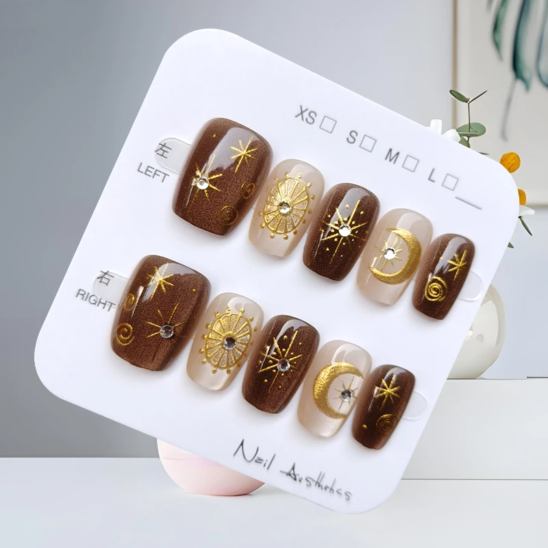 10Pcs Autumn and Winter Brown Series 3D Rhinestone Gilded Cat's Eye Nail Art Stickers Press On Nails Temperament Fake Nail