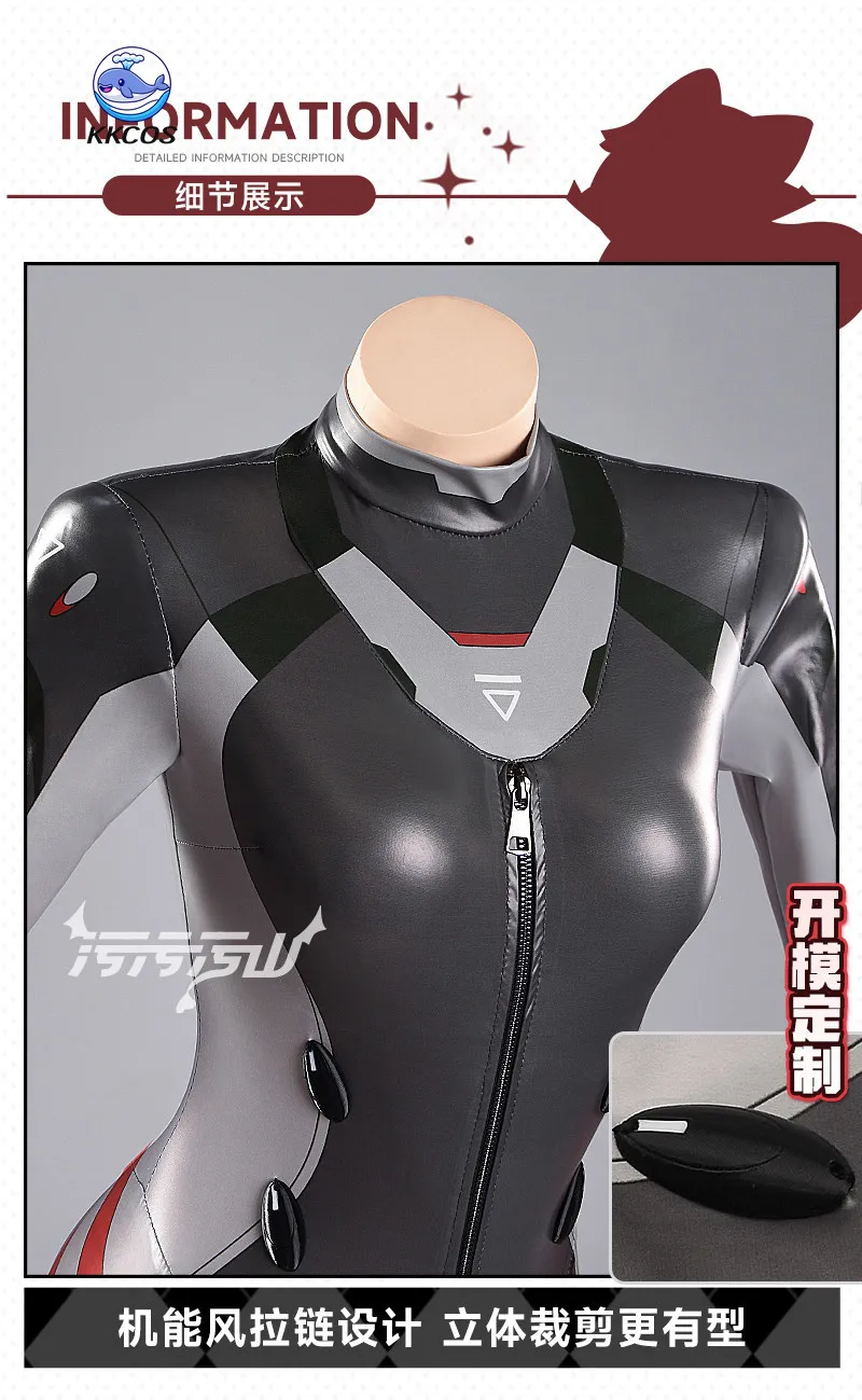 

Tsukatsuki Rio Game Cosplay Series: Blue Archive Tsukatsuki Rio Cosplay sexy battle suit Costume full set KKcos