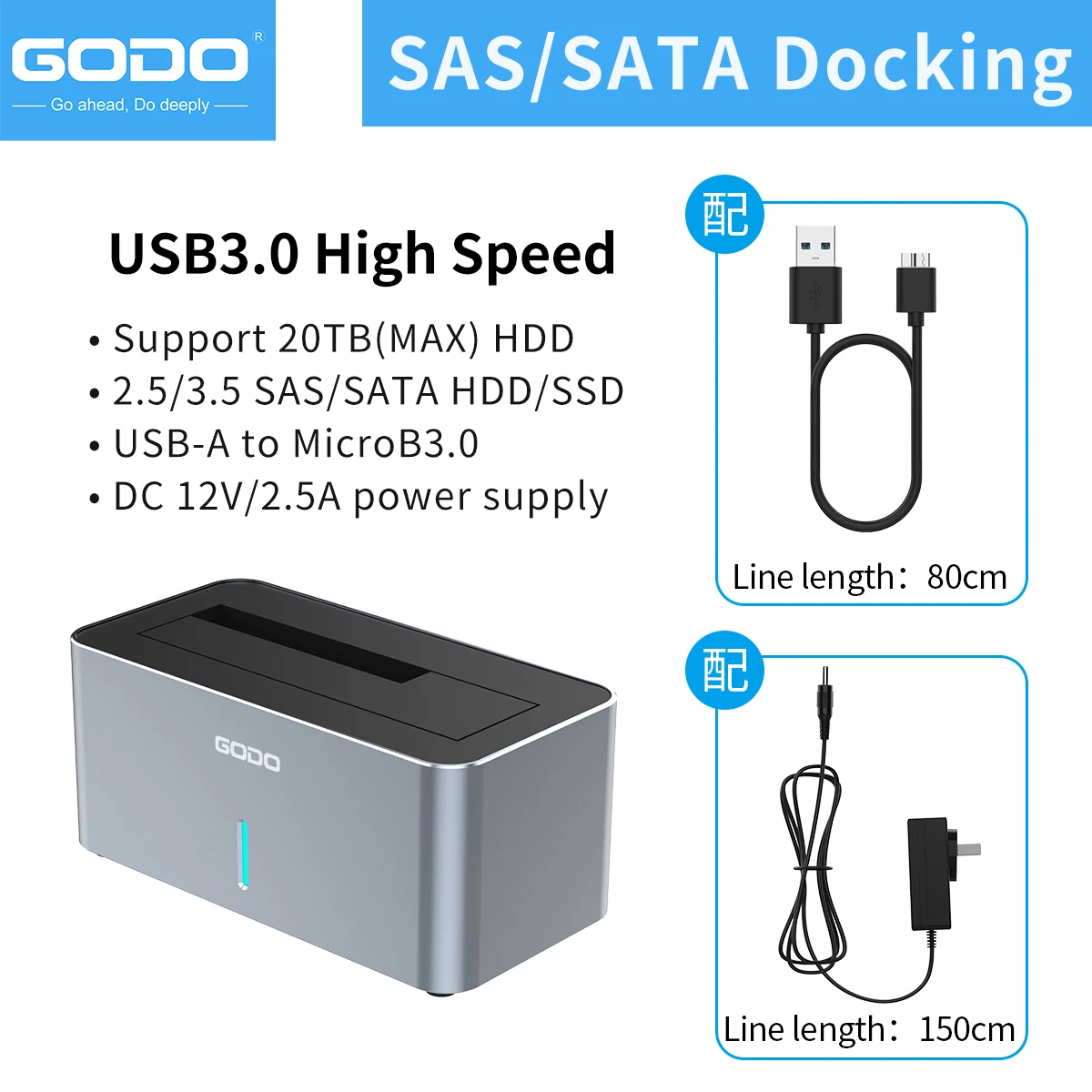 GODO sa/sata อะแดปเตอร์แท่นวางมือถือฮาร์ดไดรฟ์2.5/3.5นิ้ว USB 3.0 SAS ภายนอกตัวแปลง SSD HDD พร้อม12V/2.5A