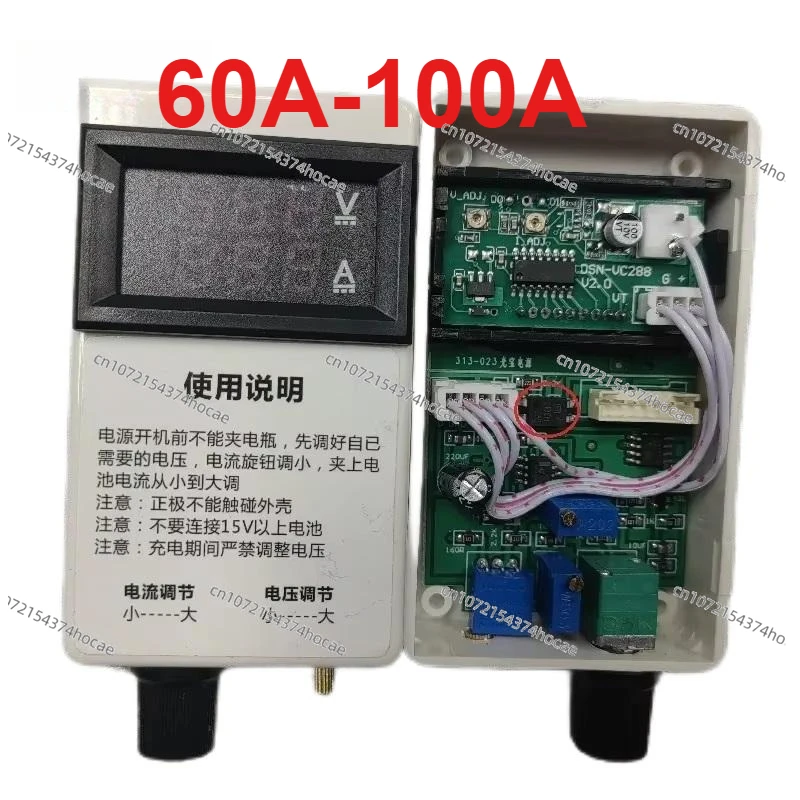 Why This 50A–100A Server Controller Is the Only Upgrade My Rack Needed After Three Years of Downtime