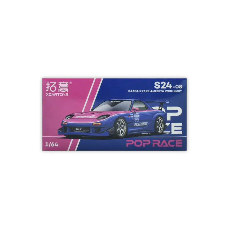 POPRACE 1:64 Mazda RX7 Alloy Die-Cast Car Model Static Simulation Display, Adult Collectible, Holiday Gift, Boys' Toy.