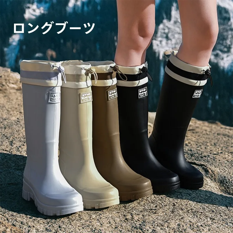 botas-de-lluvia-de-tubo-alto-para-mujer-impermeables-antideslizantes-comodas-para-todas-las-temporadas-de-uso-general-de-pvc-estilo-casual
