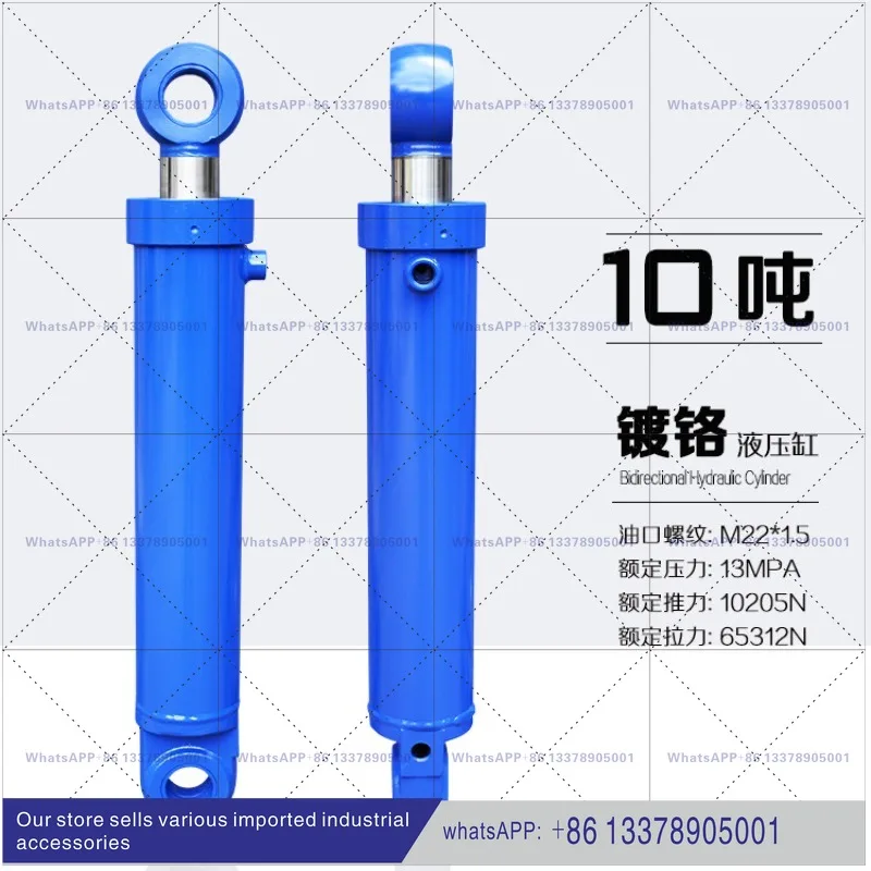 10 ton 20 ton heavy duty two-way lifting oil top hydraulic oil top hydraulic top with HSG100