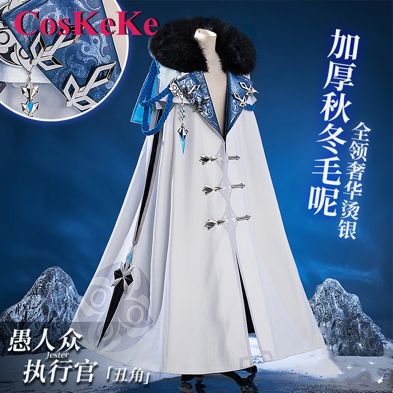 CosKeKe Capitano/Sandrone/Pierro Cosplay gra Anime Genshin Impact kostium Fatui płaszcz mody Unisex imprezowa odzież do odgrywania ról