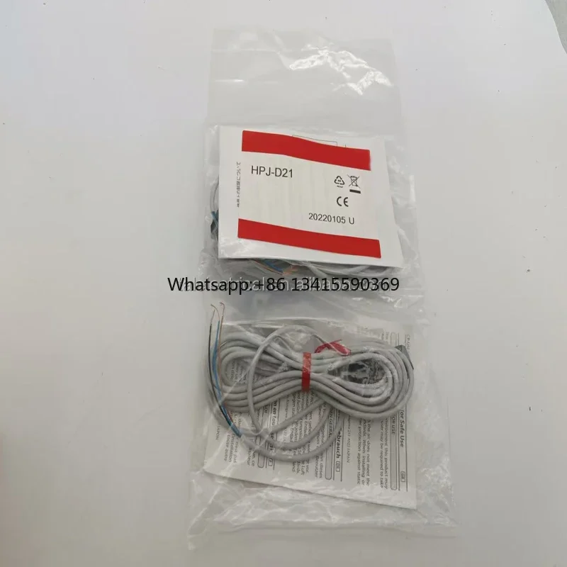 

High Quality HPJ-D21 100% New Original Photoelectric Switch Sensor One Year Warranty