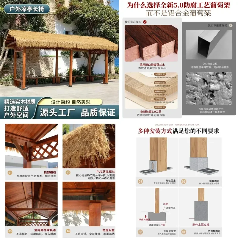 For Outdoor Courtyard Thatched Four Corner Pavilion Wooden Gazebo Rustic Cabin Style Garden Shelter Scenic Bed Breakfast